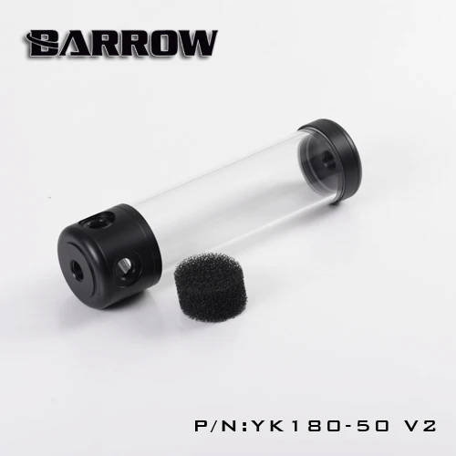 Barrow YK 50V2 Цилиндрические резервуары диаметром 50 мм прозрачные стены длина