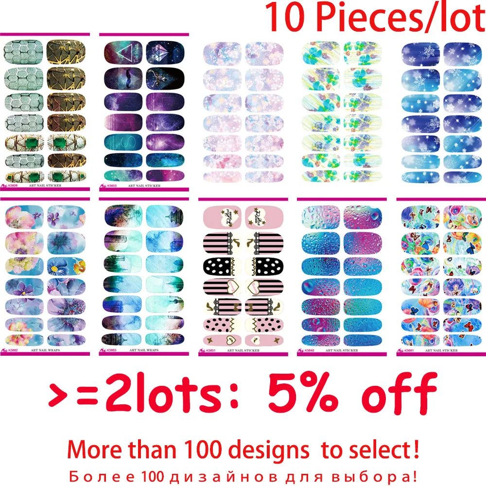 10 шт./лот K полное покрытие искусство ногтей акварель Рождественская текстура