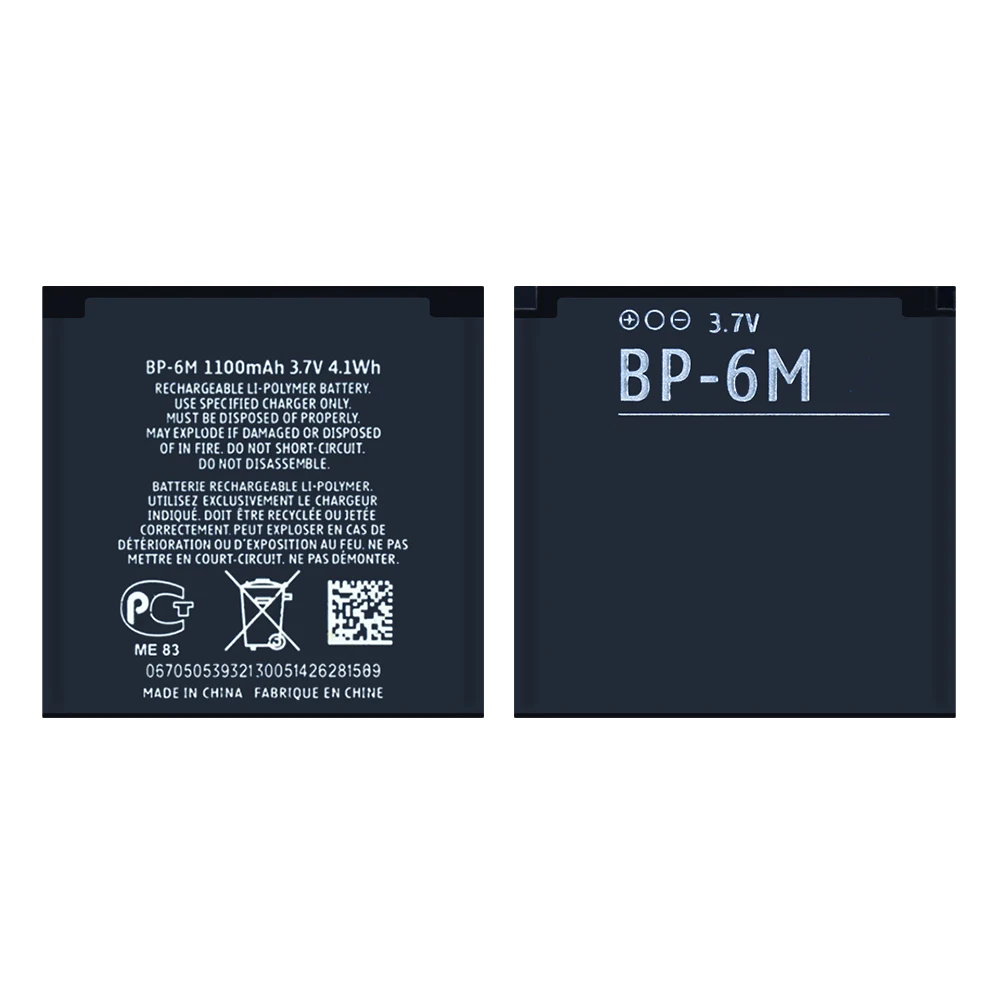 1100 мА/ч, BP-6M Батарея для Nokia N73 N77 N93 N93S 3250 6151 6233 6234 6280 6282 6288 6290 9300i 9300 замена батареи