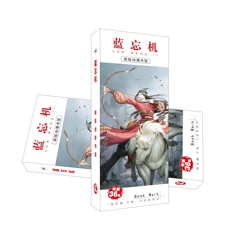 36 шт./компл. Mo дао Zu Ши Lan WangJi закладка для фигурок и книг держатель сообщений
