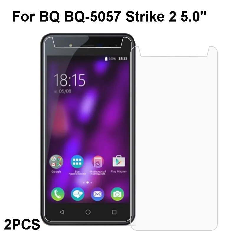 2 шт. защитная пленка для экрана закаленное стекло фотографий 5340 5522 5057 5521 2.5D 0 26 мм