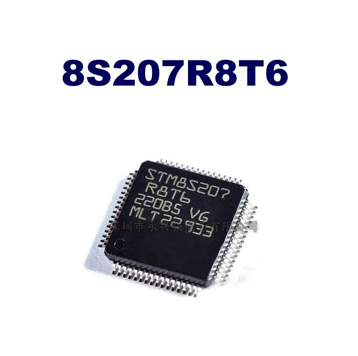 STM8S207R8T6 STM8S207 LQFP-64 интегральная схема