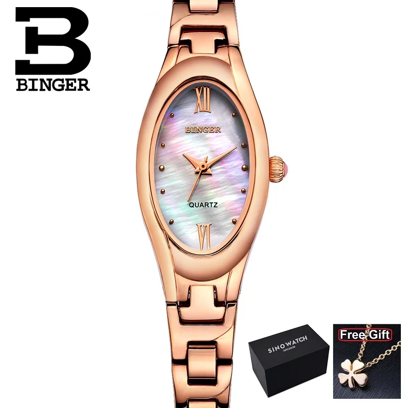 RG Plus -Original Швейцарский бренд BINGER, женские кварцевые часы с бриллиантами, женская форма с тонким дамским сапфировым корпусом, водонепроницаемые - Цвет: RG Plus -Original
