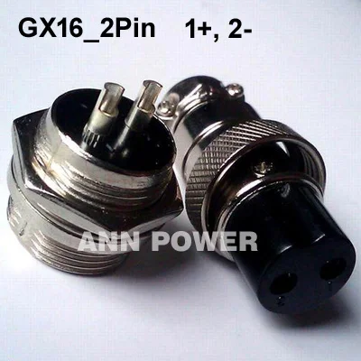 GX16-2P 14 S 51,8 в литиевая батарея зарядное устройство 51,8 в 5A, выход 58,8 в 5A батарея зарядное устройство для 14 S литий-ионный аккумулятор зарядки - Цвет: GX16-2P