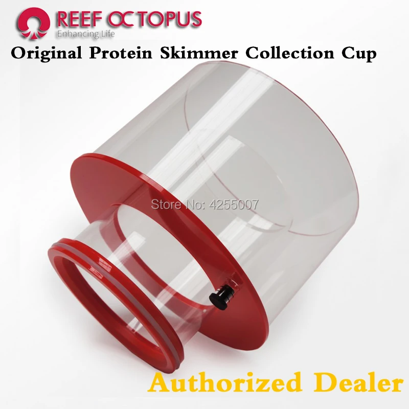 Оригинальный запасной коллекционный Кубок для рифа осьминога в отстойнике и