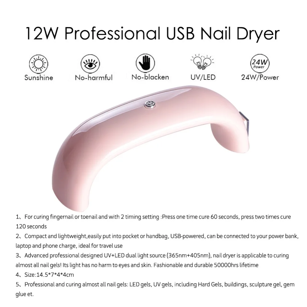 9 Вт УФ светодиодный светильник Сушилка для ногтей портативный usb кабель Prime Home