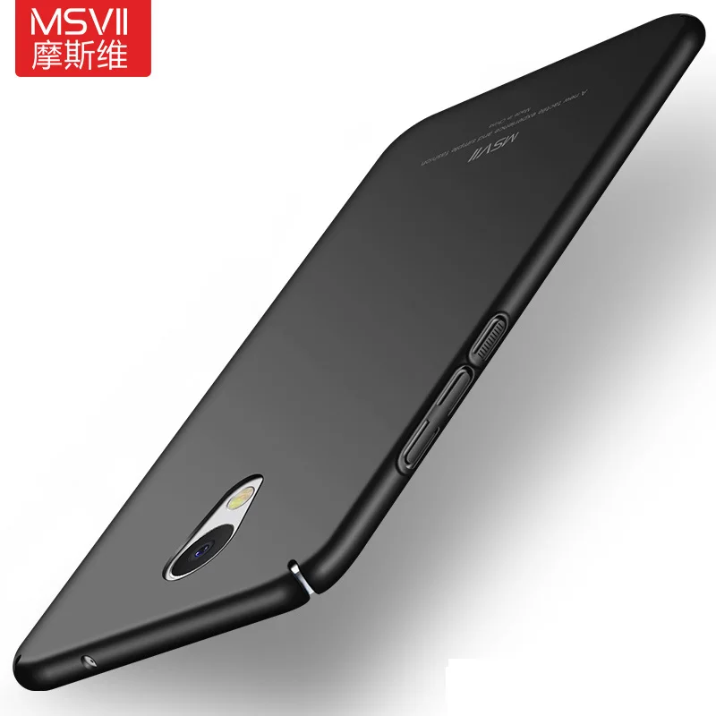 IPaky, высокое качество, 2 в 1, чехол-сумка для Meizu M5 note(5,5 дюйма), силиконовая защитная задняя крышка+ Жесткая рамка из поликарбоната для Meizu M5Note