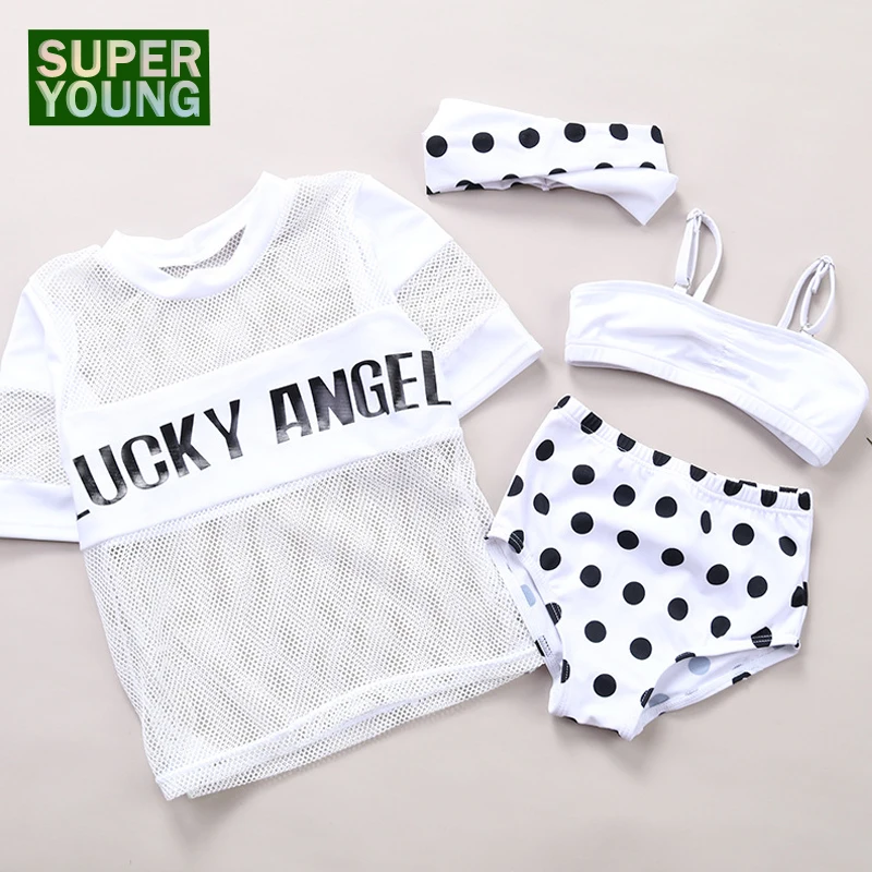 Для маленьких девочек костюм для серфинга бикини с высокой талией Детский