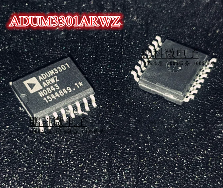 100% оригинальный новый ADUM3301ARWZ трехканальный цифровой изолятор Новый SOP16 новое