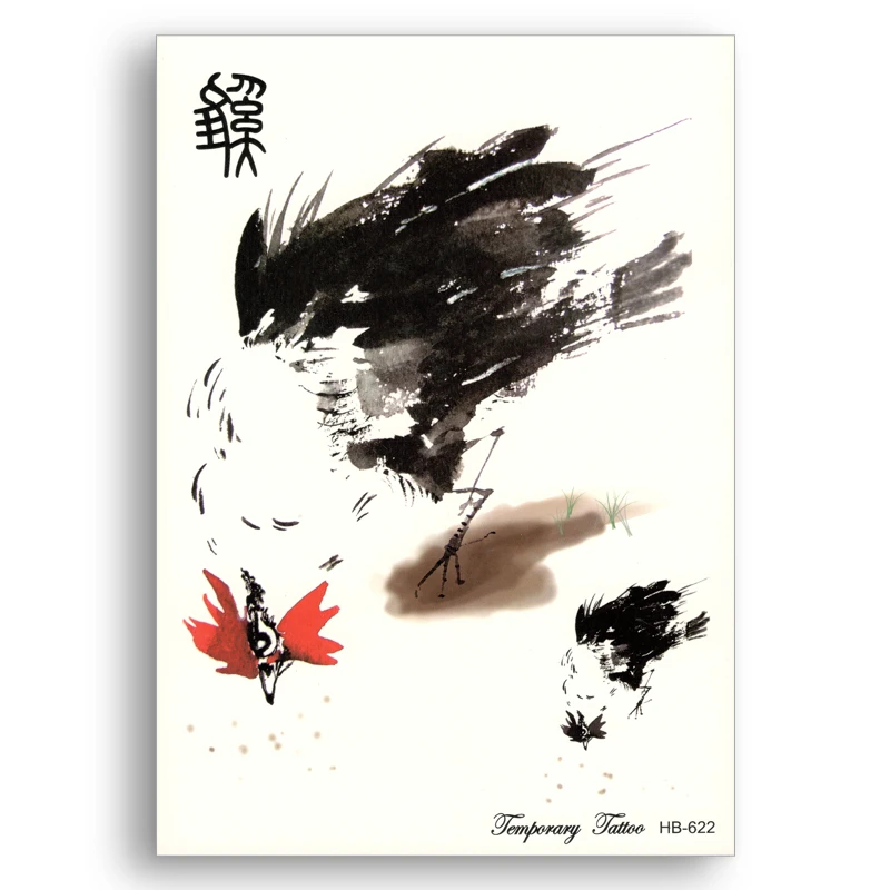 Имитация Временной Татуировки с блестками наклейки водостойкие китайские