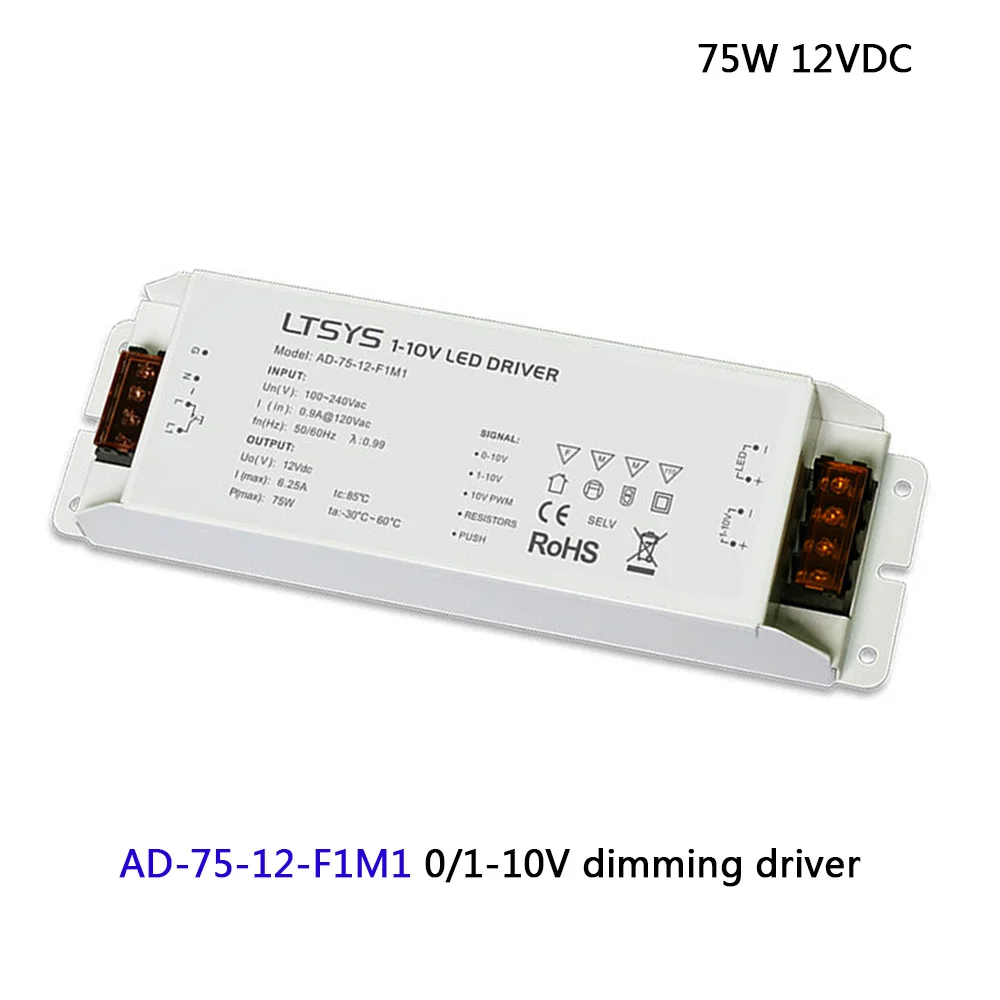 AD-75-12-F1M1 AC110 220V к 12 В 24 в 36 Вт 50 Вт 75 Вт 150 Вт симический диммирующий драйвер питания, 0-10 В/1-10 в драйвер, светодиодный светильник - Цвет: AD-75-12-F1M1