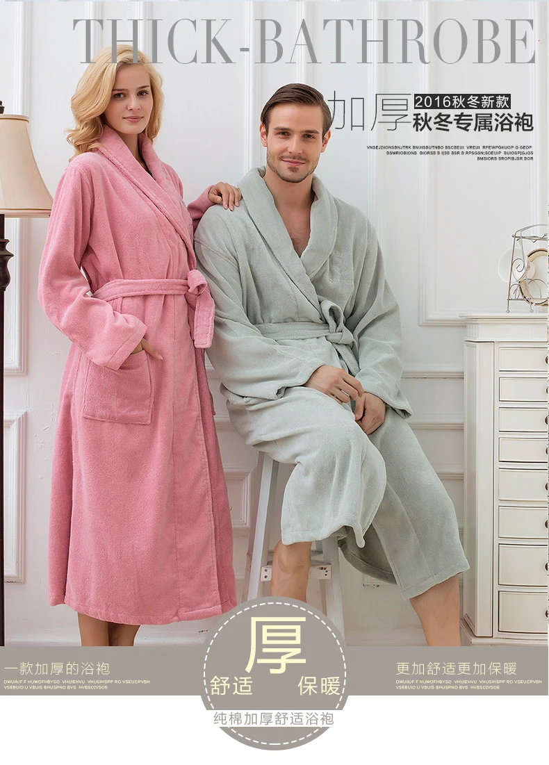 Зимний утепленный женский халат хлопковый зимний Халат | Женская одежда