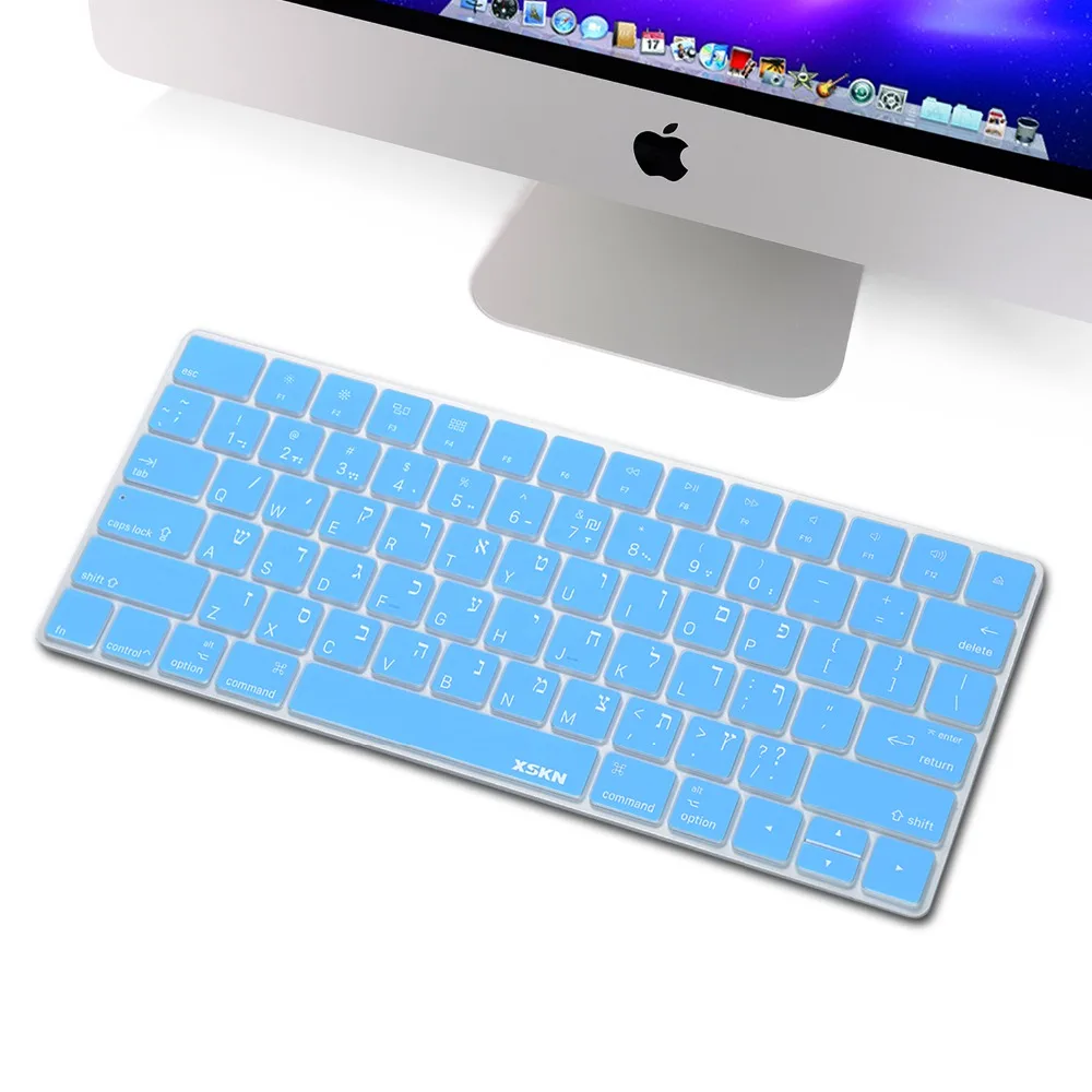 Клавиатура XSKN на иврите, искусственная кожа для волшебной клавиатуры, настоящая силиконовая клавиатура на иврите для Apple, беспроводная Волшебная клавиатура
