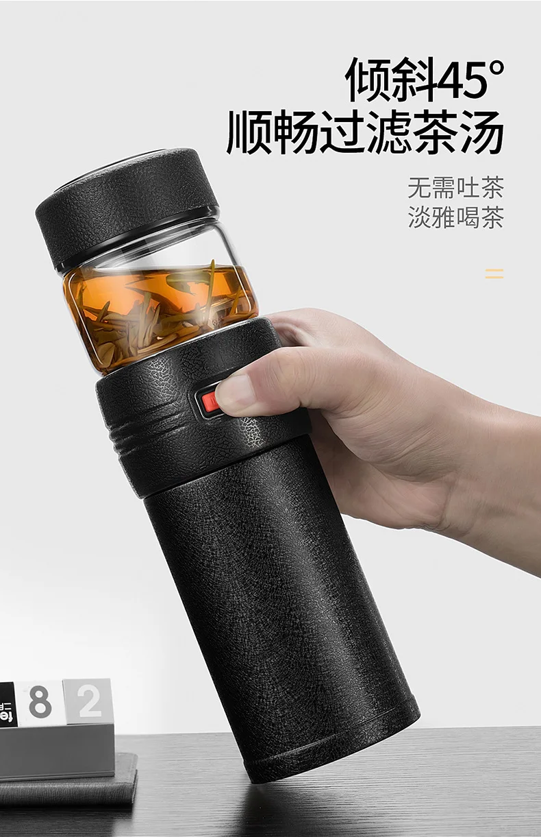 KAXIFEI Termos бутылка с чайной заваркой из нержавеющей стали, бутылка для горячей воды, термосы для машины, чашка для взрослых, чай, кофе, спортивный подарок
