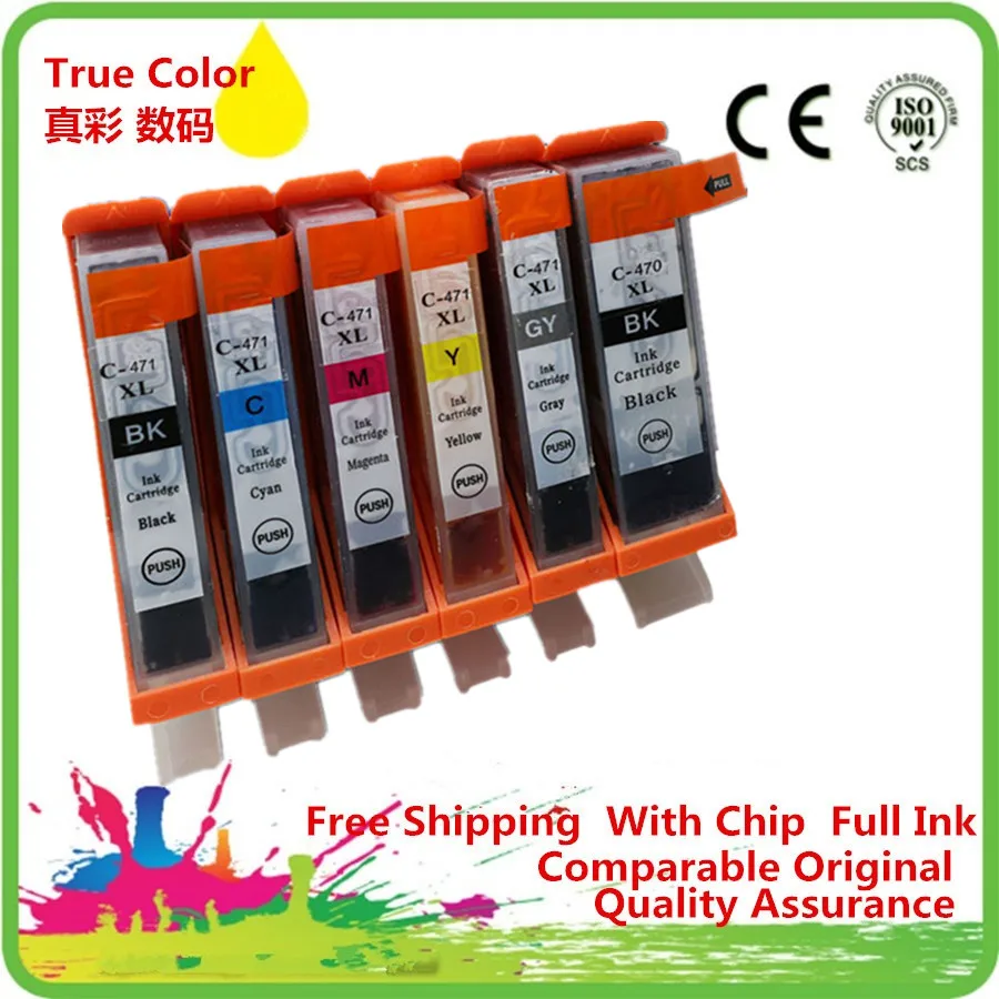 Запасные картриджи для принтера Canon Pixma MG7740|ink cartridge|ink cartridge for canoncartridge canon |