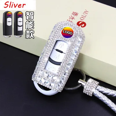 A-sliver Роскошный Алмазный чехол для ключей, автомобильный чехол для ключей, чехол для ключей для Mazda CX-5 CX-7 Atenza Alexa, автомобильные аксессуары - Название цвета: A-sliver