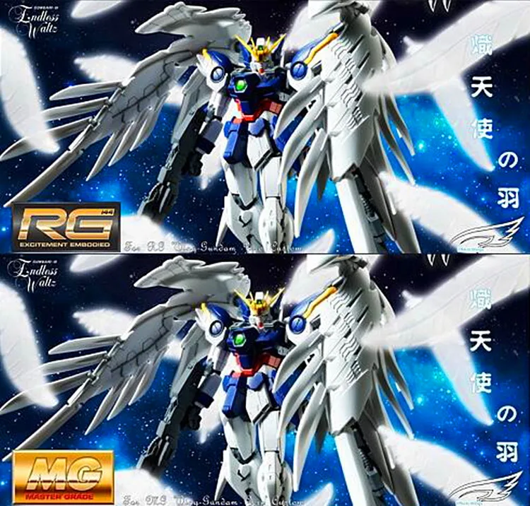 Effectswing перьевая часть для Bandai MG RG XXXG 00 Wing Fighter Zero Gundam DE001|Игровые фигурки и
