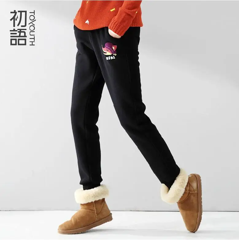Toyouth Winter Women Sport Harem Pants Sweatpants New 2015 Fashion Cotton Elastic-Waist Sports Loose Trousers For Women. | Женская