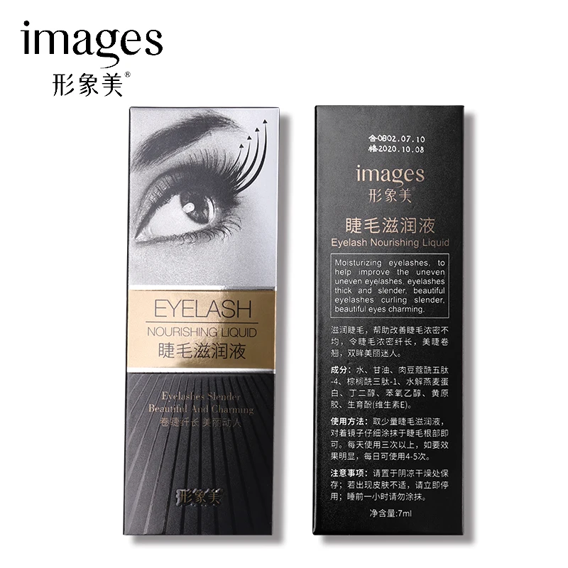 Рост ресниц суть макияж повышение мокрый Run питание Расширенный сущность ресницы