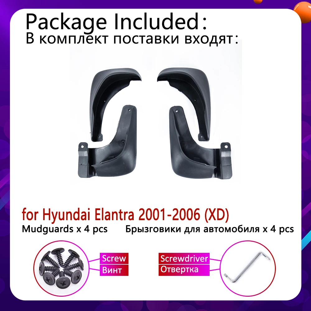 Для hyundai Elantra 2001 ~ 2006 XD Брызговики аксессуары 2002 2003 2004 2005|Наклейки на автомобиль| |