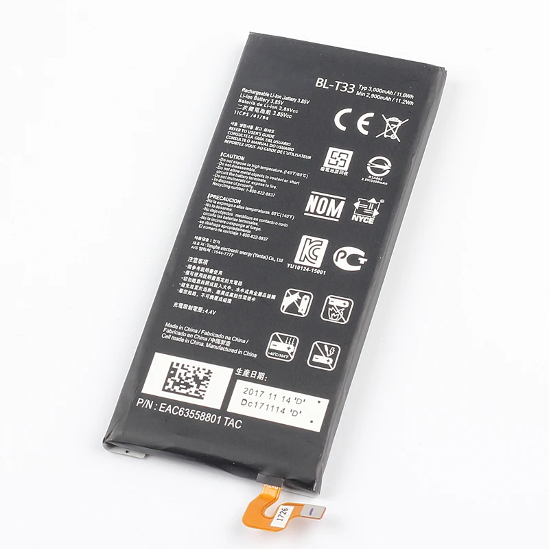 Оригинальный аккумулятор Q6 для LG M700A M700AN M700DSK M700N 3000 мАч|Аккумуляторы мобильных