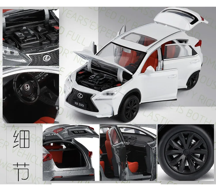 Модель автомобиля Honda Odyssey Lexus Nx200t Lx570 Toyota CRV Highland 1:32 Автомобильные Игрушки из сплава для детей металлические Литые машины детские игрушки