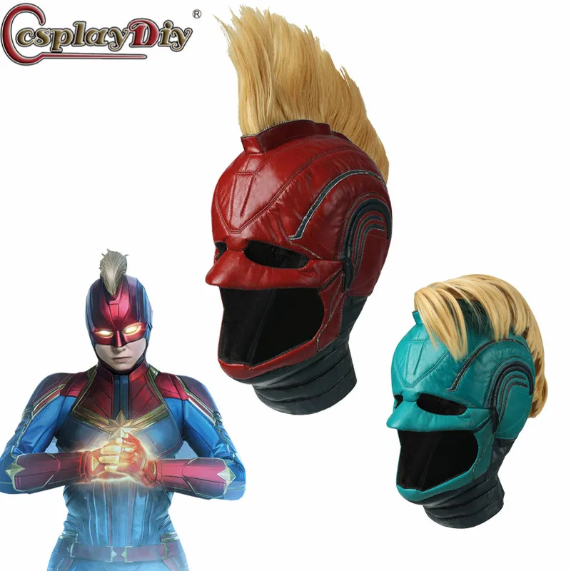 Косплэй diy спандекс кожаный шлем Марвел Капитан Кэрол Дэнверс Superohero маска Для женщин шлем для косплея костюм Хэллоуин вечерние опора