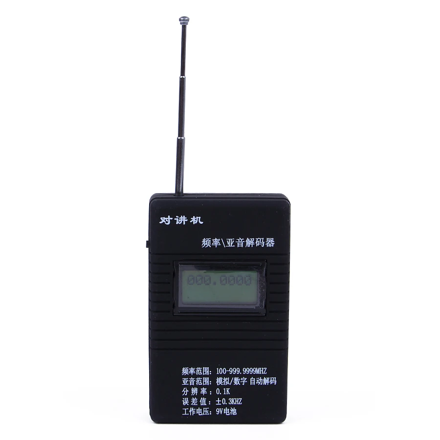 Точный RK560 50 MHz 2 4 GHz Портативный DCS CTCSS радио тестирование для стороннего