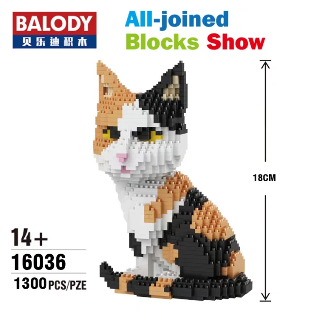 Balody Diamond Конструкторы мультфильм здания игрушечные лошадки Cat сборки для детей