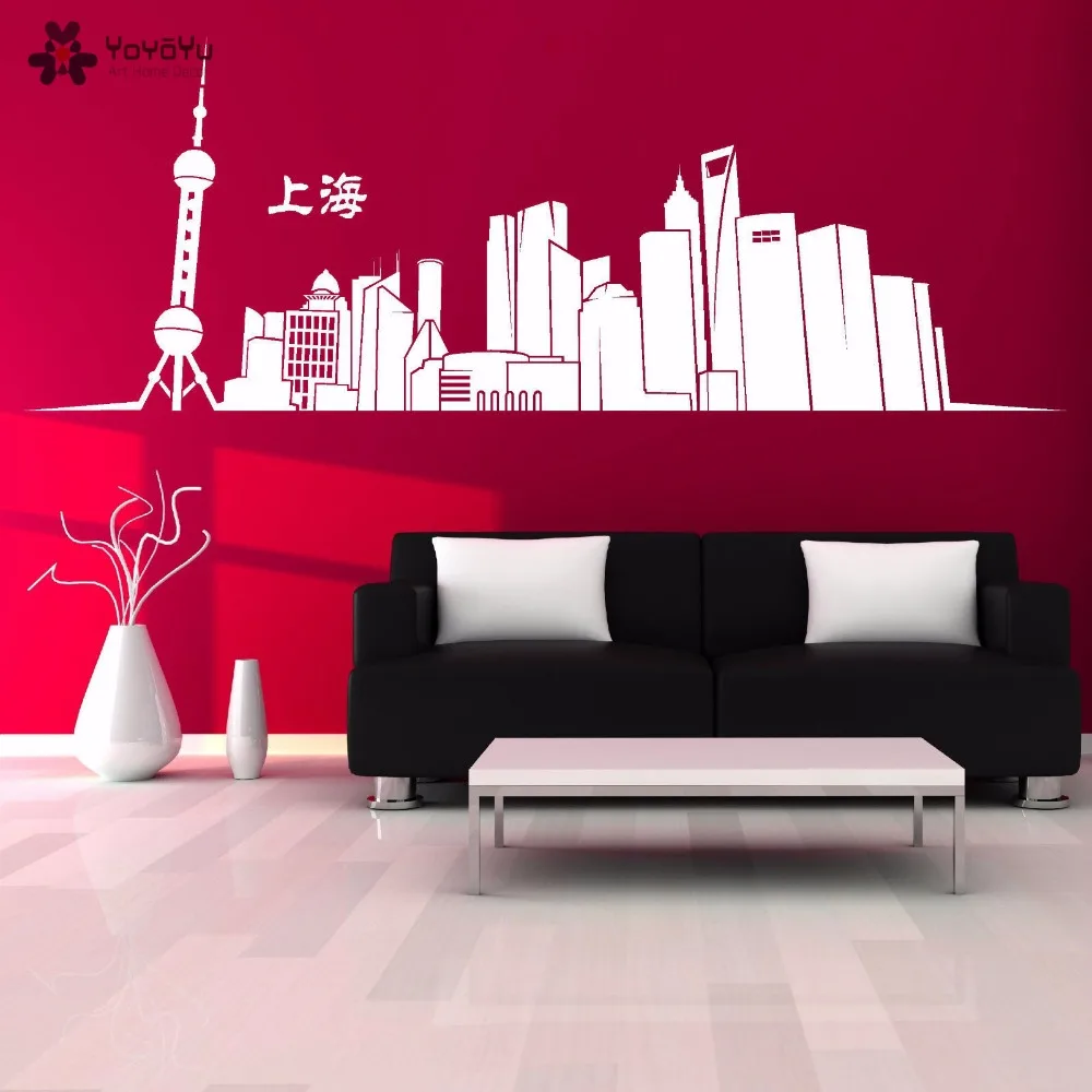 YOYOYU настенная наклейка Виниловая искусство домашний декор Shanghai Skyline Настенный