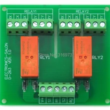 Пассивный бистируемый/фиксируемый 2 DPDT 8 Amp модуль реле мощности