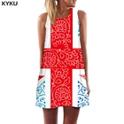 Женское платье с цветочным принтом KYKU, вечерние платья в стиле ретро с геометрическим 3D-принтом, повседневная одежда