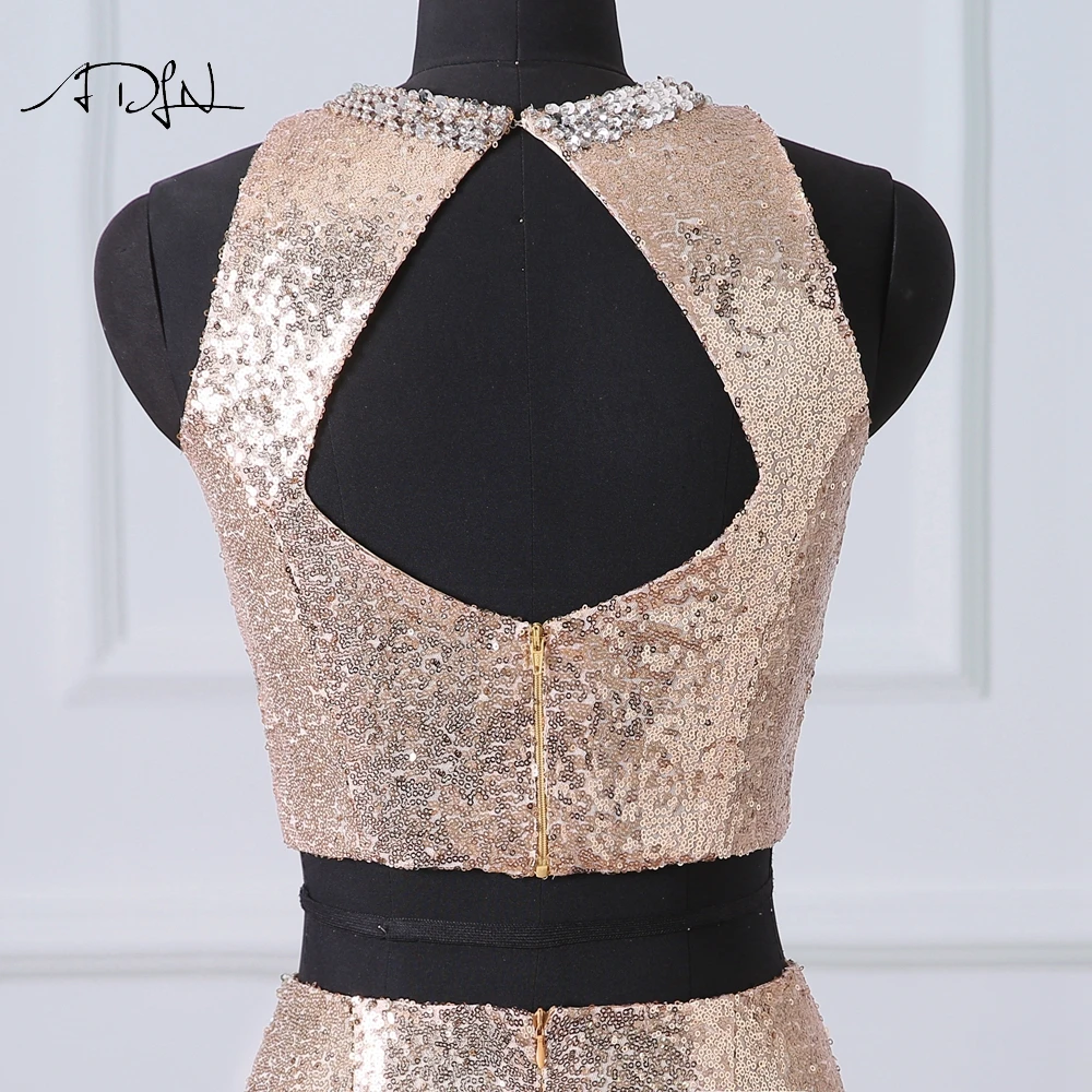 ADLN розовое золото вечерние платья из двух частей выпускного вечера с Боковым