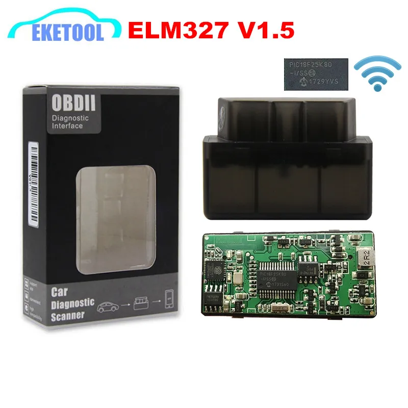 ELM327 WIFI V1.5 аппаратное обеспечение PIC18F25K80 чип Одиночная печатная плата OBD CAN BUS