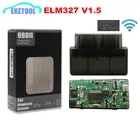 ELM327 WIFI V1.5 аппаратное обеспечение PIC18F25K80 чип Одиночная печатная плата OBD CAN-BUS поддерживает 9 протоколов SAE J1850 PWM ELM 327 V1.5 iOS сканер