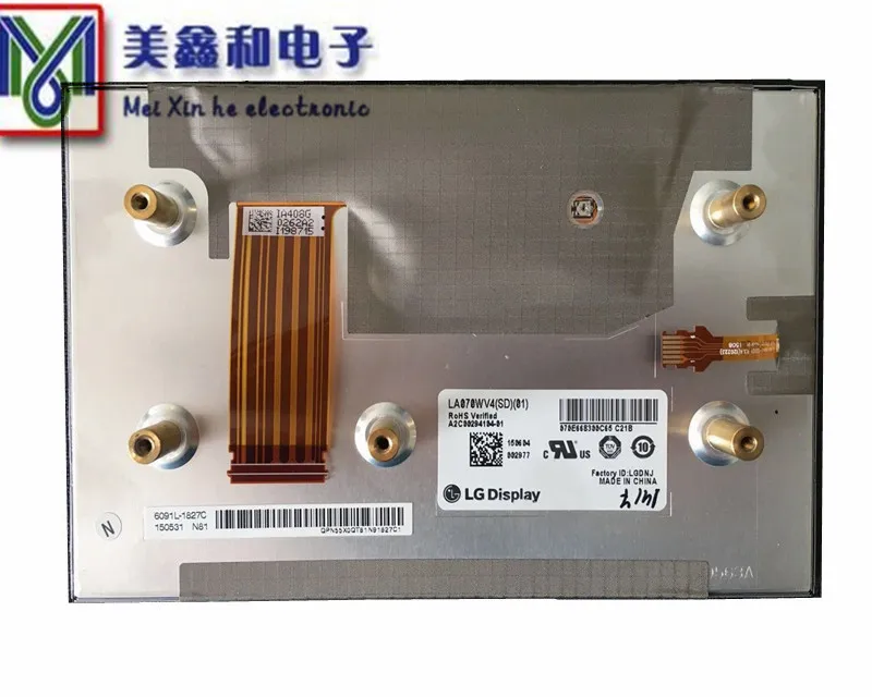 LA080WV2 TD01 8 дюймов ЖК дисплей панель автомобильный аудио экран 800*480|screen lcd|screen carscreen