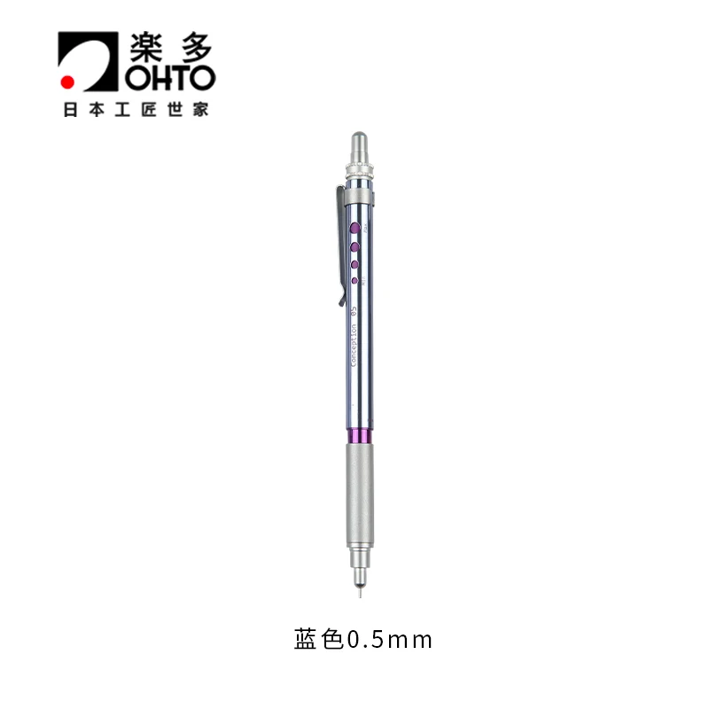 BLUE 0.5MM Япония OHTO зачатие анти-break свинцовый механический карандаш 0,3/0,5 SP-150 эскиз инженерный чертёж механический карандаш 1 шт - Цвет: BLUE 0.5MM
