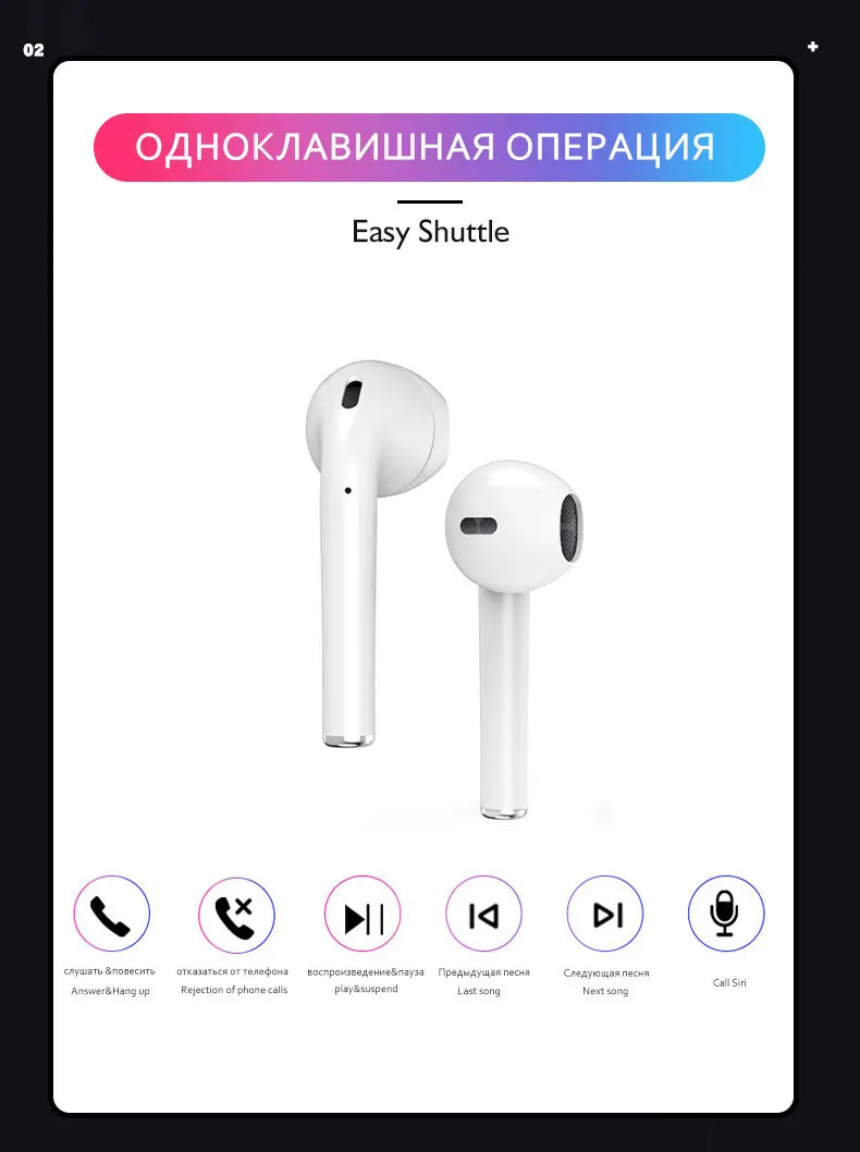 Bluetooth 5,0 беспроводная гарнитура Мини серьги auriculares inalambrico для бега спорт бас гарнитура с микрофоном для Iphone 6 7 8 X