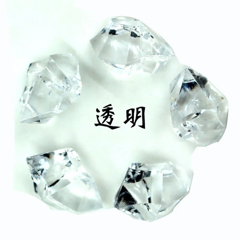 12 50 шт. Chessman игровые штук 25*18 мм акриловые Кристальные бриллиантовые пешки камни разного размера для Аксессуары для настольной игры - Цвет: 12