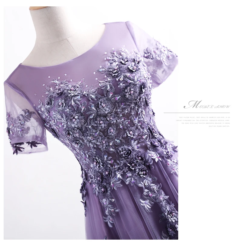 Женское вечернее платье фиолетовое длинное с вышивкой роскошное бальное для