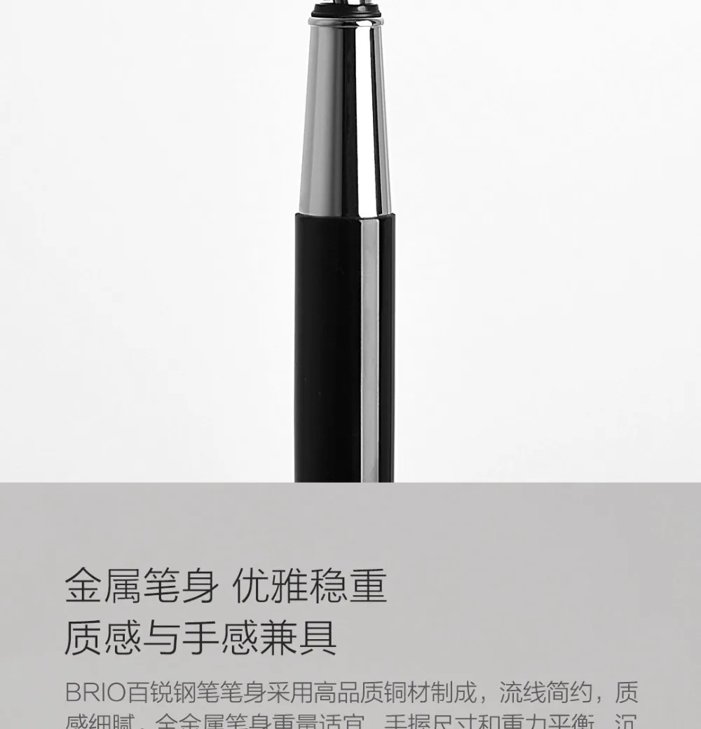 xiaomi youpin ручка металлическая ручка корпус 316 нержавеющая сталь Перо черная ручка подходит для офиса, школы умный дом