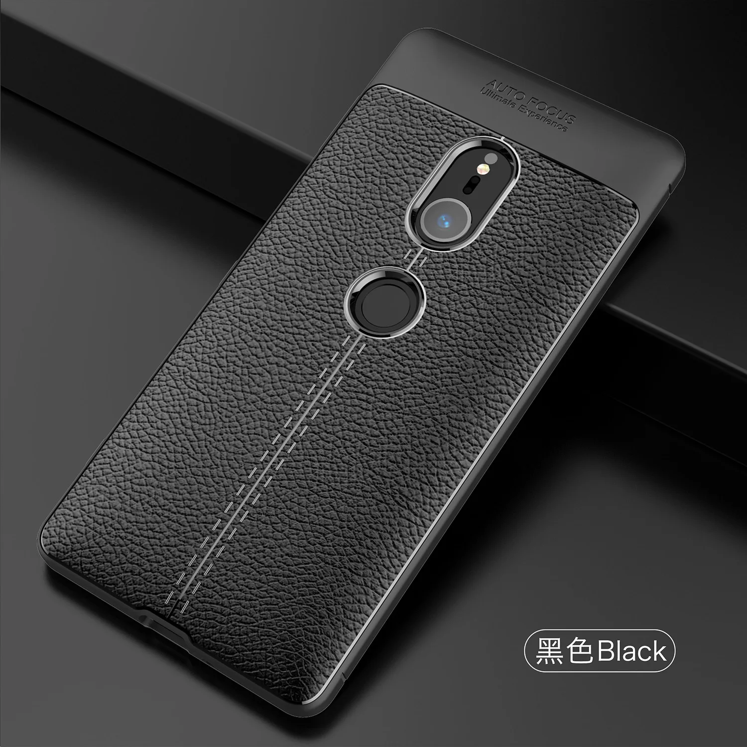 Защитный чехол силиконовый мягкий ТПУ для Sony Xperia XZ XZ1 XZ2 XZ3 XZS Premium Compact XA1 XA2 Ultra Plus