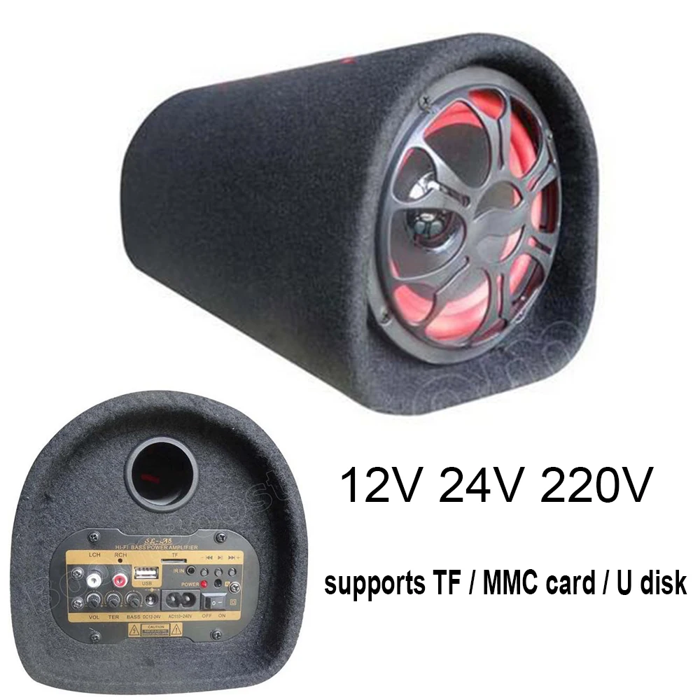 Поддержка инфракрасного пульта дистанционного управления приемник 5 дюймов