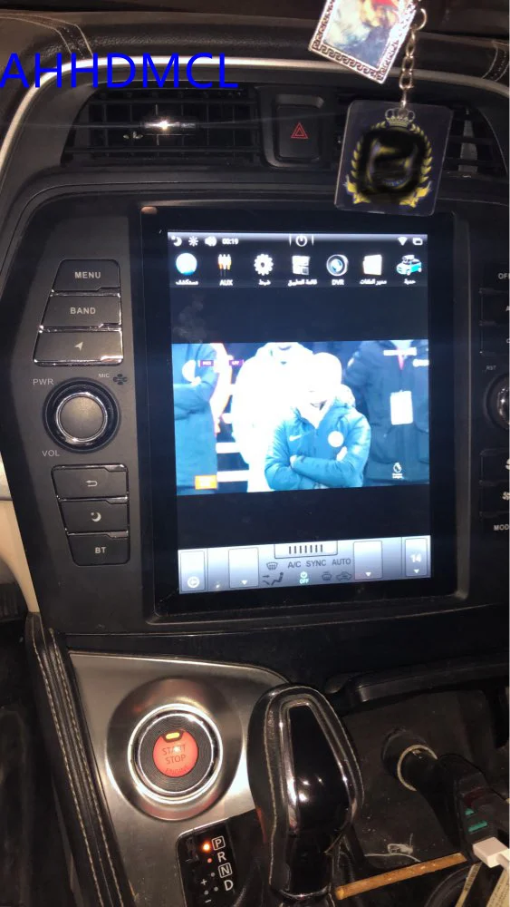 Автомобильным бортовым компьютером Tesla Стиль мультимедийный плеер Android 7,1 gps для Nissan Maxima Авто A/C Edition
