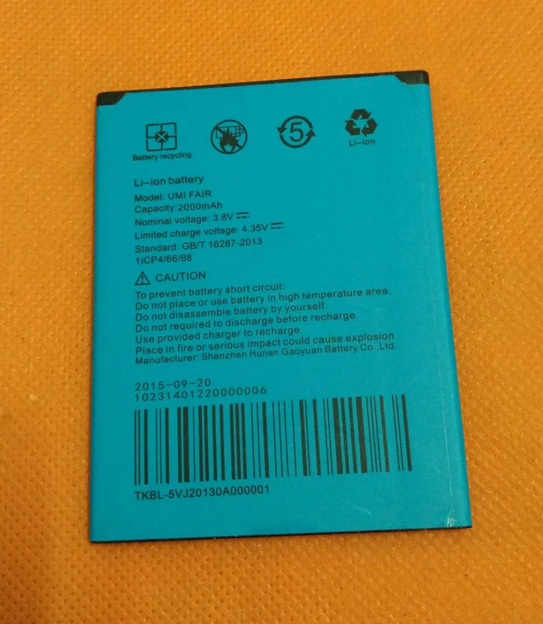 Оригинальный Аккумулятор Batterij Bateria 2000 мАч для UMI Fair 4G LTE MT6735 quad core 5 0 &quotHD 1280x720|bateria