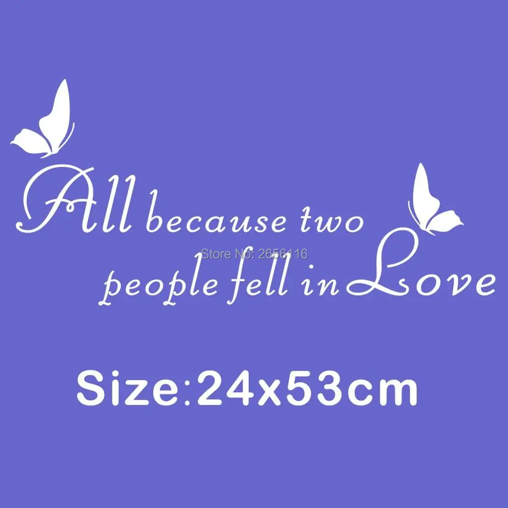 All because two people fell in Love Quote Art Lettering Vinyl Wall Decal Sticker for Home Decor | Дом и сад