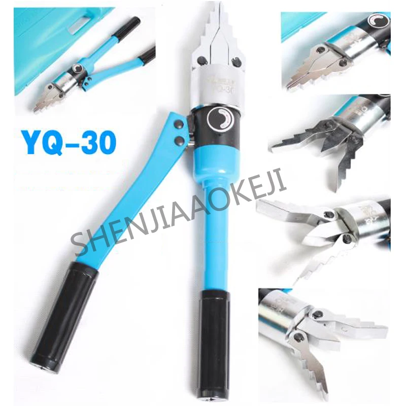 

1PC YQ-30 Integral Hydraulic Flange Separator Hydraulic Expander Light Manual Open Separation Tool Pipeline Repair Tool
