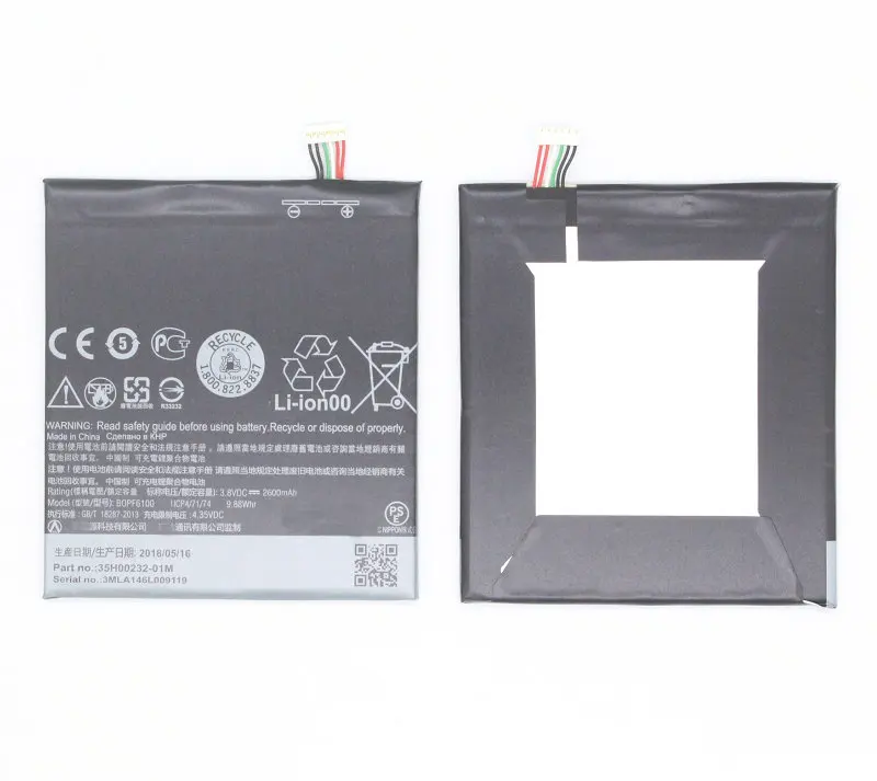 2 аккумулятора 2600 мАч B0PF6100 для HTC Desire 820 820G dual sim D820U D820F D820P D820Q D820T D820S D820W D826T 826 Вт +