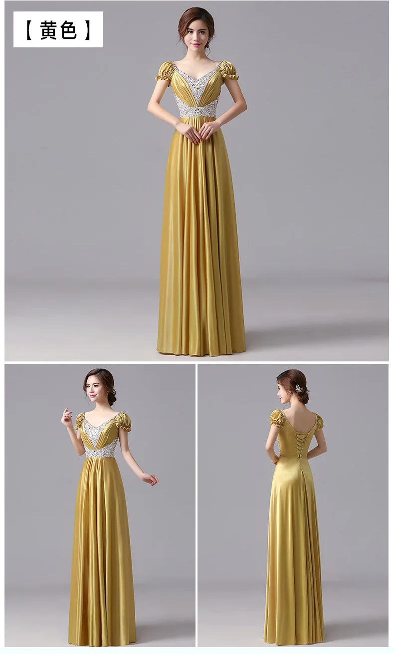 Вечернее Платье 2017 Новый Большой Хор Платья Партии Женщин Длинное | Свадьбы и