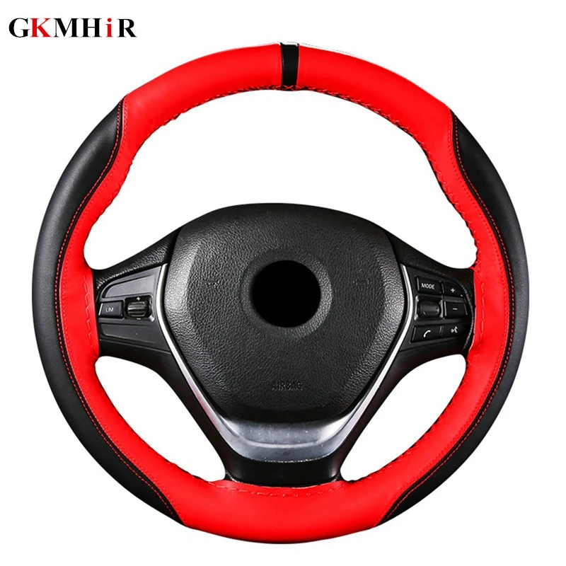 

Чехлы для руля/кожаный чехол для руля из мягкого волокна, дышащий чехол для руля с иглой и ниткой